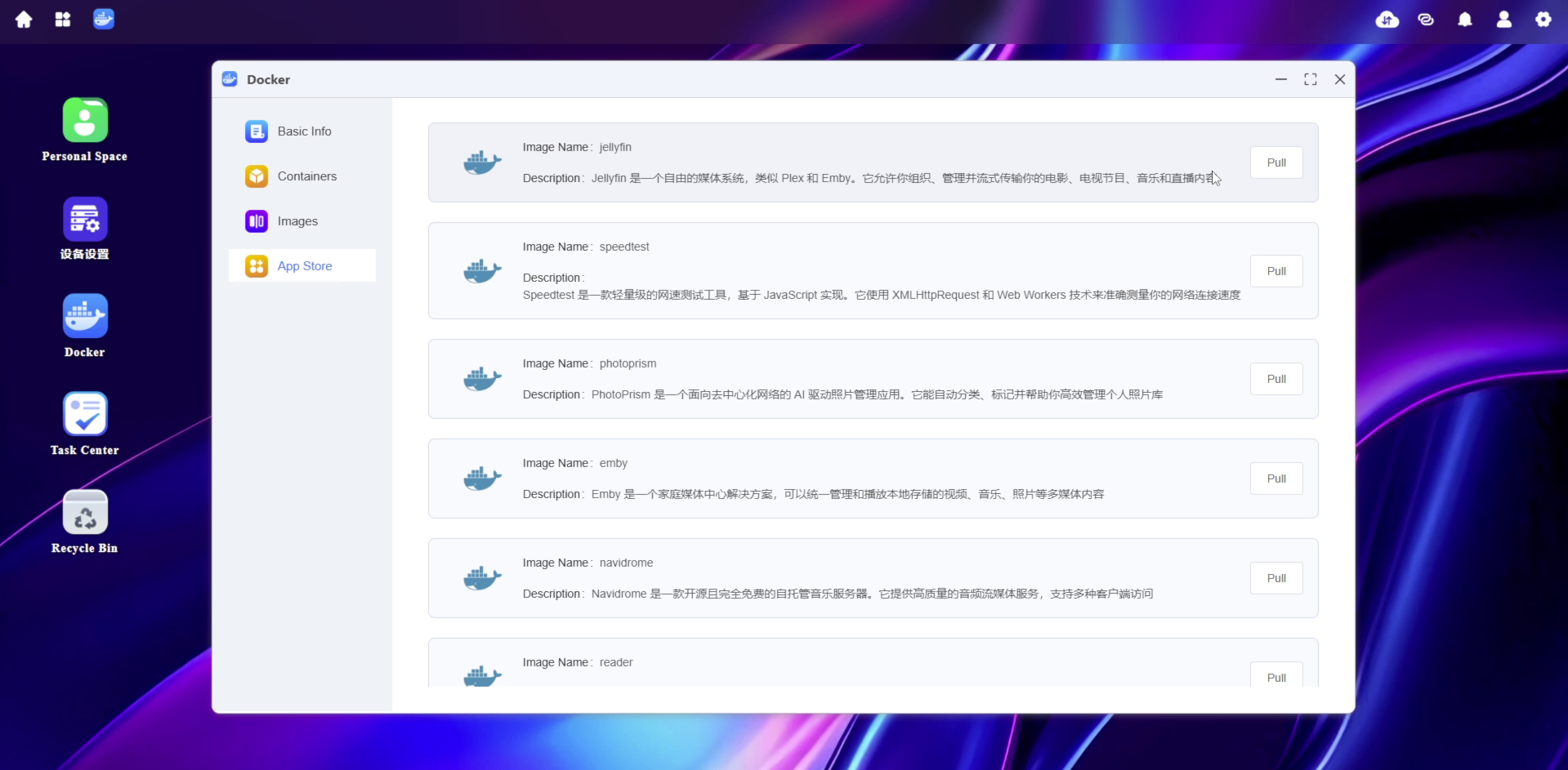 LincOS's limited Docker management UI